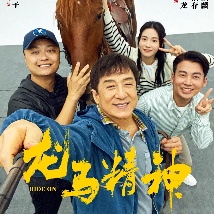 笔记本耳机孔插上没声音了怎么办